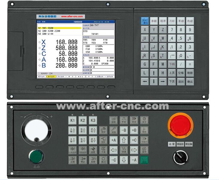  1000TDB車削加工中心數(shù)控系統(tǒng)